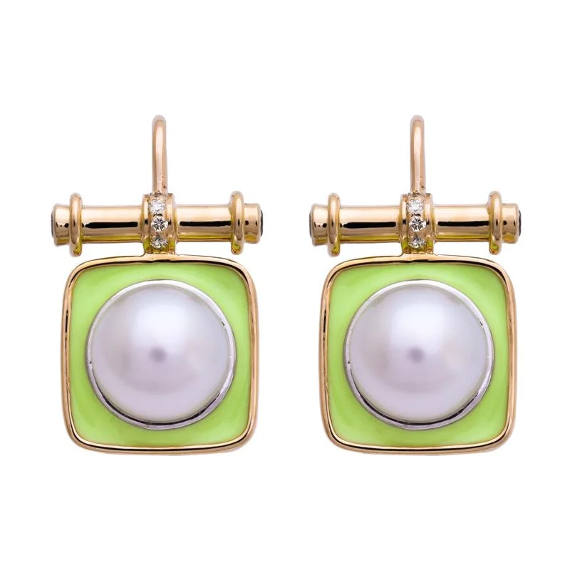 ladies-everyday-gold-earrings-Earrings- South Sea Pearl and Diamond (Enamel)  (28FM)