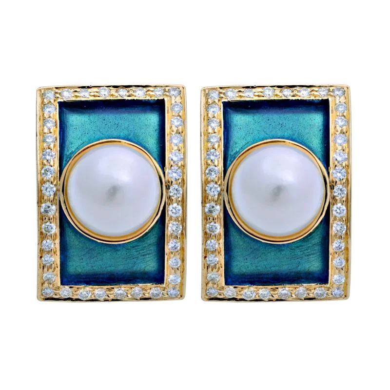 ladies-trendy-pearl-earrings-Earrings-South Sea Pearl and Diamond (Enamel)  (2039G)